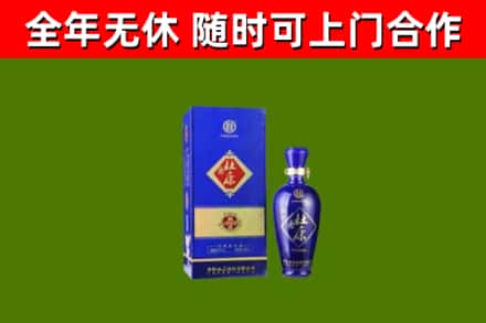 龙泉回收杜康